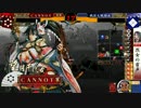 【正３Ｃ】ポストマンの戦国大戦　２１軒目