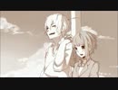 【ろば】初恋の絵本【歌ってみた】