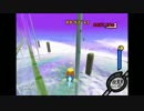 カービィのエアライド　エアグライダー　ロケットスター　504.88m