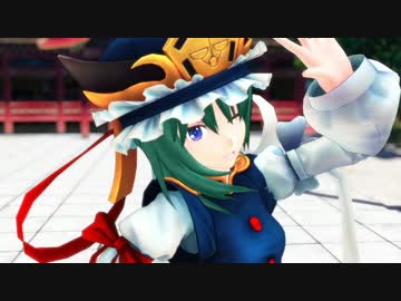 【東方MMD】ｱﾀﾞﾙﾄ映姫様配布終了しました！