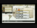 うさぎ好きの男のサカつく７実況プレイ　オリジナルクラブ編　Part150