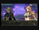 幻獣契約クリプトラクト【列伝】神宿りの森の世界樹 - 02