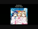 ラブライブ！曲当てクイズ！