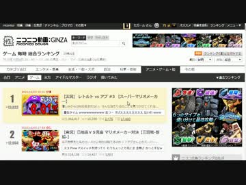 実況への思いの丈を語った