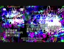 beat joy! vol.3 PV【楽曲バトルコンピレーション】