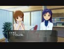 【アイドルマスター×LNoE】地球最後の夜　バイオキャニスター　第13話