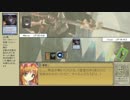 【MTG】東方永劫譚、第百八話・刻々たる臨死【レガシー】