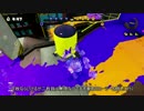 第三回IOS杯　一回戦　VS２ch 字幕解説付き