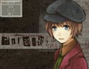 初めてプレミアム会員になった俺が Rebellion を 実況するぜ part 4-2