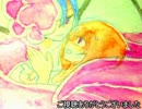 【実況】　超える呼吸　届いたモノは何者か