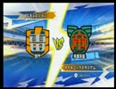 【乳酸菌と】超次元サッカーバトル4試合目Final【ゆかいな仲間達】
