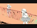 ✡わたしのアール　歌ってみた