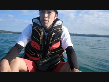 【一人船旅】沖縄の海でカヤックフィッシングしてみた【釣り】