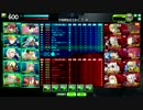 紅白戦やらないかvsセガ生きろ　対抗戦　一戦目