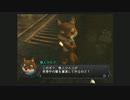 名作RPG【シャドウハーツⅡ】実況プレイ part144