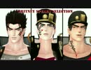 【MMD】ブリトニーセレクション【ジョジョ】
