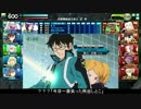 【S2】妹者の生き様　その27【δ胴サブカ】