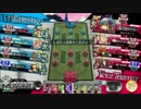 【wlw】これが、私の神筆です・・・16本目【AA5】