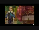 【初見プレイ】ラジアータストーリーズ実況プレイpart2
