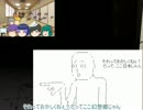 「７days」みょうれんじのにちぜう2「フリーホラー」