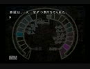 【続・三人実況】監獄島でLET´S　PARTY！【かま夜2】part7