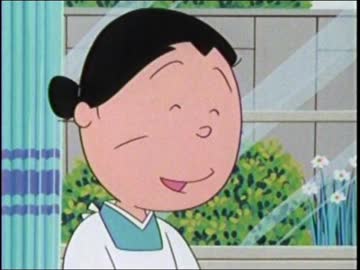 サザエさん、舟役、寺内よりえの第一声。