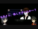 【刀剣乱舞】うちの本丸方言男士がホラーゲームに挑戦 Part1【偽実況】