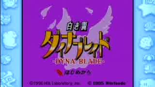 【カービィSDX】100%を目指す初見プレイ part2【3人実況】