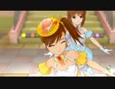 [ノーマルPV] Colorful Days (真美・雪歩)