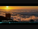 【MV】Sunlight Project - La Marea (Original Mix)
