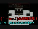 【初見プレイ】殺戮の天使と寝起きの悪魔 -Episode2- 【Part2】