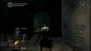 【二人実況】ダークソウル　一週目普通にクリアしてみた【part０】