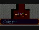 【天外魔境】天外魔境ZIRIA実況初プレイpart48【PSP】