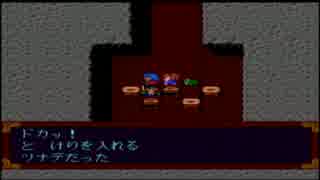 【天外魔境】天外魔境ZIRIA実況初プレイpart48【PSP】