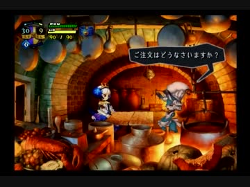 オーディンスフィア縛りプレイゆっくり実況part12