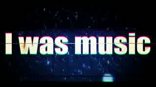 【MAD】PSYCHO-PASS【I_was_music】