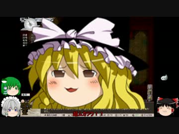 【ゆっくり実況】饅頭だけど妖精で中の神を倒そうと思うpart7【elona＋】