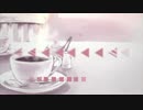 【恋しさと懐かしさを胸に】ミルクとコーヒー　by奏巳ハルト