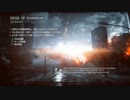 【VOICEROID+】結月ゆかりが行くBF4最前線part5【PC】