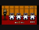 【リズム天国】自称「リズム感ある」が音ゲー挑戦した結果ww【実況】part2
