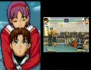 KOF2002MAD　某ＡＴＭネタ集