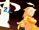 【MUGEN】たぶん永久vs即死トーナメントpart18