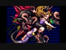 思い出補正なしでロマンシング サ・ガ３を実況プレイ part30
