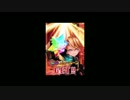 【白猫プロジェクト】Brave The Lion2ガチャ　10連5回