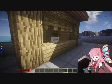 【Minecraft】琴葉姉妹の平和なマインクラフト#9.5【琴葉姉妹実況】