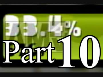【実況】なにッ ランク6だと!? Part.10【Splatoon】