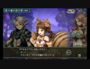 幻獣契約クリプトラクト【列伝】神宿りの森の世界樹 - 03