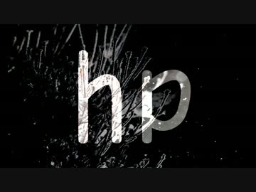 【セ/ピ.アっぽいど】h/p【歌/っ.ていただいた。】