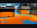 おまけのSplatoooooooooooooooooooooooon その１