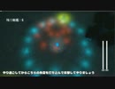 【第4回UE4ぷちコン応募作品】 U(fo)-BOAT 2001 【自作潜水艦ゲーム】